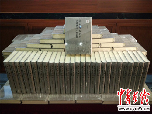 近代日本派出4000逻辑学生考察中国，档案初次出书